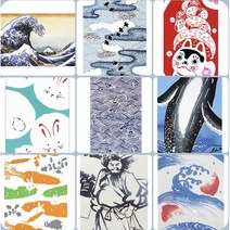 검도 면수건 일산 이원염 모음, 381, 1개