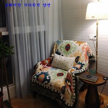 SKANDSALO 캠핑 러그 차박 보헤미안 카페트 인디언 담요 이불 소파 쇼파 블랭킷 블랑킷 대형 커버, 보헤미안 기하학적 양면
