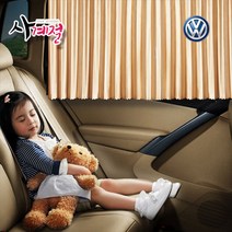 사계절 폭스바겐 자석 커튼 햇빛 차단 블라인드 로 골프 티구안 올스페이스 제타 파사트 GT CC 아테온 더 비틀 시로코 투아렉 페이톤 EOS 카브리올레 mk 5 6 7 씨씨, 골드, 셀프자석커튼 80cm 좌우