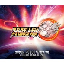 슈퍼로봇대전30 오리지널 사운드트랙 OST CD