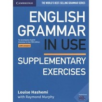 English Grammar in Use Supplementary Exercises Book with Answers:To Accompany English Grammar i..., Cambridge University Press