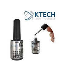 순정 크롬휠 미러크롬 터치업 휠페인트 (K0013)