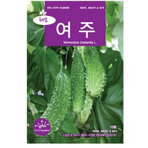 여주씨앗 10립, 1개