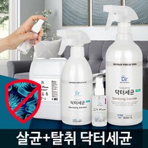 닥터세균 소독스프레이 살균 뿌리는소독제 소독약 방역살균제, 닥터세균500 아카시아