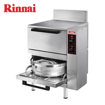 린나이 업소용 취반기 가스 자동 밥솥 RRA-101S 스테인레스, LPG (프로판가스)