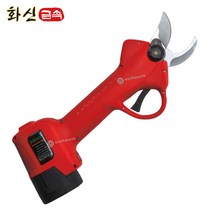 화신금속 충전 전동전지가위 S-2000 세트 (배터리2개) 무선 전지가위