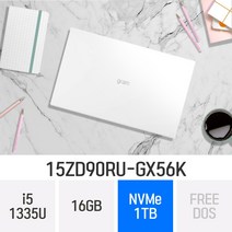 [오늘출발] LG전자 2023 그램15 13세대 15ZD90RU-GX56K *4종사은품 증정* 가벼운 대학생 초경량 업무용 인강용 노트북, 스노우화이트, 코어i5, 1TB, 16GB, Free DOS