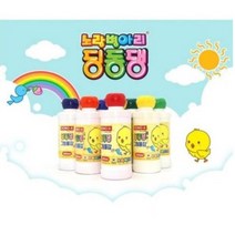 동아 노랑병아리 딩동댕 그림 물감 세트, 200ml, 9색