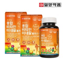 20대 50대 성인 종합 비타민 영양제 츄어블 씹어먹는 멀티비타민 2통