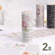파스텔크래프트 10cm종이데코테이프 2호*악보*(5m입)
