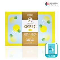 동국제약 엘리나C 120포 (4개월분) 고함량 비타민C 2000mg 비타민D 400iu 함유, 1개+헬시링크 마스크1팩