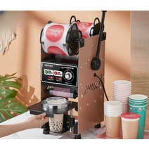 컵실링기 커피 음료 포장 밀폐 자동 캡핑기 배달, 상세 페이지 참고, 18cm 업그레이드 하이컵 모델 블랙