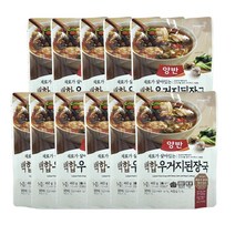 <올따옴> 동원 국탕류 양반 백합 우거지 된장국 460g 11개, 1개” class=”wr-img”></a></div></p></div></p></div></p></div><div class=