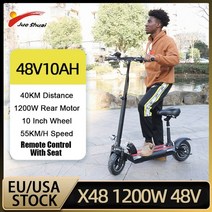 전기킥보드 전동킥보드 성인용킥보드 십대를 위한 100km 1200w 22kg 120kg 로딩 에 통근자, x48 48v 1000w 5ah