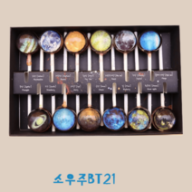 우주 행성 지구 태양계 사탕 화이트데이 선물 물배송 (12개입), 우주사탕6종 A세트