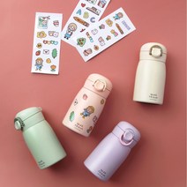 원터치 미니 유아보온병 물병 260/350ml 어린이집 유치원 열기쉬운 끈달린물통 텀블러, 260ml, 베이지