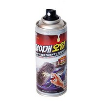 파보니 먼지털이개 오일, 4개