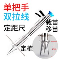 한손 씨앗 파종기 모종 심는기계 농작물 참깨 주입기 콩 볍씨 팥 깨 종자 비료 거리측정기, 튜브두께 76mm