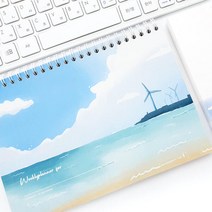아트박스/제이로그 위클리 플래너 (A5 만년형) - 제주 바람길, 맞춤문구제작