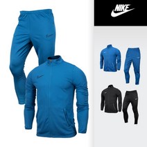 나이키 드라이 아카데미 트랙 수트(트레이닝복세트)