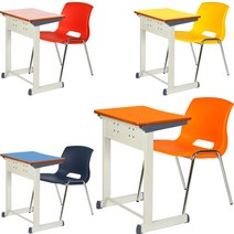 HS맥스실버타공3 학원용책걸상세트 학생용책상 학교 학습용 교육 의자 공부방 유치원 수강용 1인용, 오렌지, 노랑