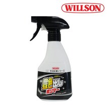 윌슨 글래시 폴리머왁스 300ml, 상세페이지 참조