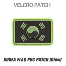 스페이버 PVC 벨크로 태극기 패치 Spaver Korea Flag Patch