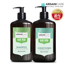 [아르가니케어] 알로에베라 샴푸+컨디셔너 400ml 2개