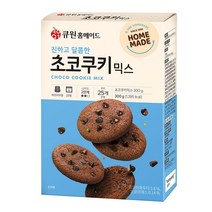큐원 진하고 달콤한 초코쿠키믹스 300g 오븐용 상온