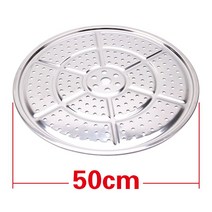 18-50cm 스테인레스 스틸 압력 밥솥 받침대 1 개 요리용 토스트 빵 베이킹 주방 도구, 17 Diameter 50cm
