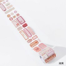 빈티지 라벨 오래된 개체 소재 스티커 팩 DIY 일기 정크 저널 장식 번호 글자 태그 앨범 스크랩북, A