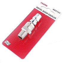 MX 에어카플러 스위벨조인트 카플링 커플러 호스, 1개