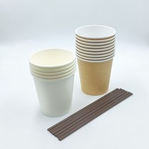 물결종이컵 크라프트종이컵 크래프트용기 22pcs 백서 뜨거운 컵 크래프트 종이 컵-커피, 3 커피 스틱 포함, 200ML