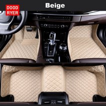 승용차 차박 뒷좌석 간이 침대 놀이방 메트 자동차 DOODRYER 자동차 바닥 매트 링컨 MKC MKS MKT MKX MKZ, 02 beige