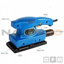 BA)오비탈 샌더 TOS-135 /1EA/소비전력 135W/중량 1.7kg