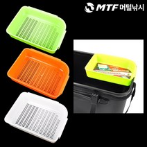 국산 코너미끼통 확장형 삐꾸통 밑밥통