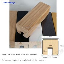 나무계단 원목 층계 무릎보호 복층 실내 현대 강화 유리 계단 난간 단단한 나무 카드 슬롯 홈 발코니 창, 02 B 1M