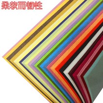 수제자료 핸드드라이버 직접 만든 작품 접이식 가와사키 로즈 핸드메이드 종이접기 장미꽃 재료 가방지 꺾다 3037964799, 20 *20 센치 50 장 (5색 각