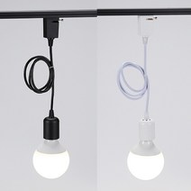 레일조명 줄조명 줄벤다, 화이트