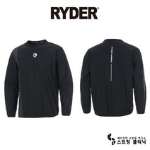 RYDER 라이더 남성 여성바람막이티셔츠 2022RW-4