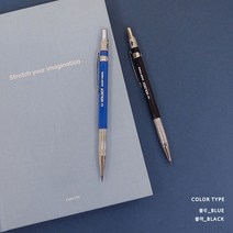 핑크풋 2000 홀더샤프 노크식 2 0mm, 단일옵션