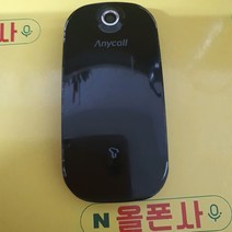 코비폴더폰 (sch-w930) sk-1114 피쳐폰 3g폰