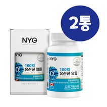 여성갱년기유산균 갱년기유산균 신바이오틱스 포스트 프로 프리 바이오스틱 유산균 락토바실러스 애시도필러스 YTi 플란타럼 프락토올리고당 분말 가루 캡슐 식약처 기능성 인정 캐나다 직수입, 2set, 60캡슐 한통