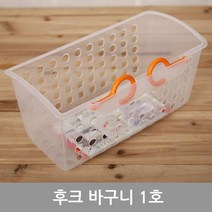 책장바구니후크바구니1호 볼가 누빔 콘티박스, 1