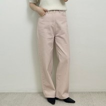 다잉 면 세미 일자 와이드 핑크 팬츠