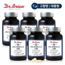 [6통] 닥터브라이언 알티지(rTG) 오메가3 1200 (총36개월분) EPA/DHA/앤초비, 6통