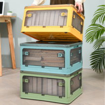 더라운드 폴딩 접이식 투명 정리 수납 의류 대용량 소형 리빙박스, XL, 네추럴그린