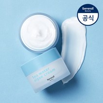 [세렌디뷰티] 씨워터 알게 크림 50g, 상세 설명 참조