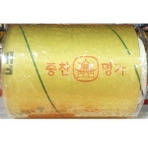 셀럽하우스 중찬명가 랩 15cmX500m X12개 업소용 비닐랩 포장랩, 1, 본상품선택