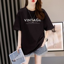 스타일아유 여성 순면 티셔츠 반팔티 오버핏 VINTAGE 문자 프린팅 여자 여름 롱티